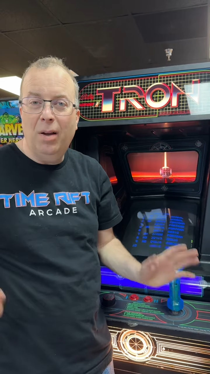 Tron Ares Arcade Short